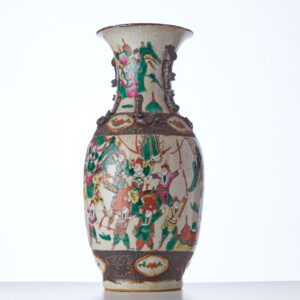 Lot 85 - vente 751 - Online Arts d'Asie - 2023-03-16T18:00 6 744062981 3