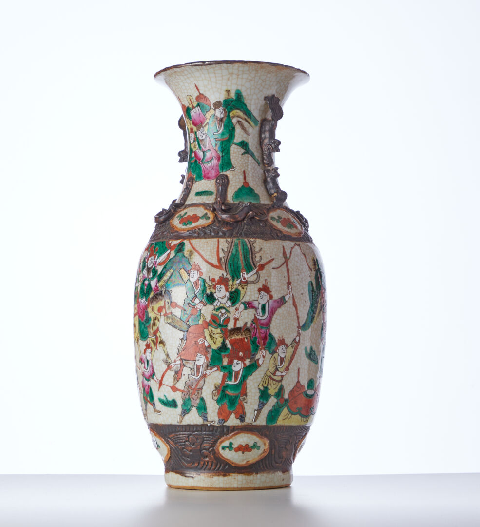 Lot 85 - vente 751 - Online Arts d'Asie - 2023-03-16T18:00 3 Lot 85 - vente 751 - Online Arts d'Asie - 2023-03-16T18:00 – Image 3