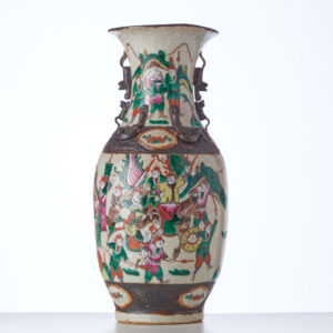 Lot 85 - vente 751 - Online Arts d'Asie - 2023-03-16T18:00