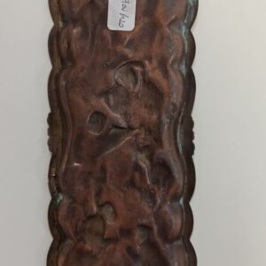 Alternative view of Lot 109 - vente 751 - Online Arts d'Asie - 2023-03-16T18:00