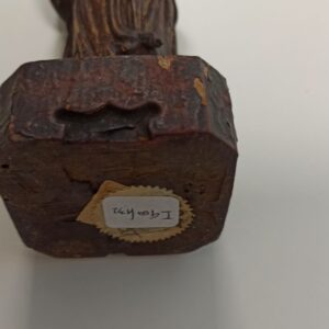 Alternative view of Lot 12 - vente 751 - Online Arts d'Asie - 2023-03-16T18:00