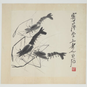 Lot 142 - vente 751 - Online Arts d'Asie - 2023-03-16T18:00
