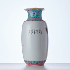 Alternative view of Lot 63 - vente 751 - Online Arts d'Asie - 2023-03-16T18:00