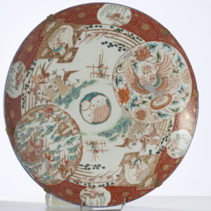Lot 95 - vente 751 - Online Arts d'Asie - 2023-03-16T18:00