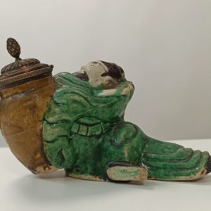 Alternative view of Lot 11 - vente 751 - Online Arts d'Asie - 2023-03-16T18:00