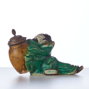 Lot 11 - vente 751 - Online Arts d'Asie - 2023-03-16T18:00