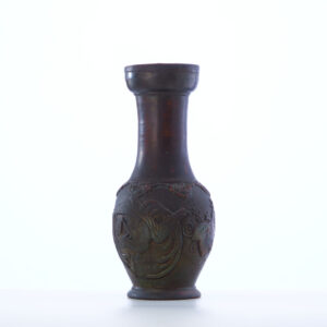 Lot 108 - vente 751 - Online Arts d'Asie - 2023-03-16T18:00
