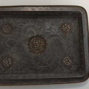 Lot 133 - vente 751 - Online Arts d'Asie - 2023-03-16T18:00 6 1592362640 3