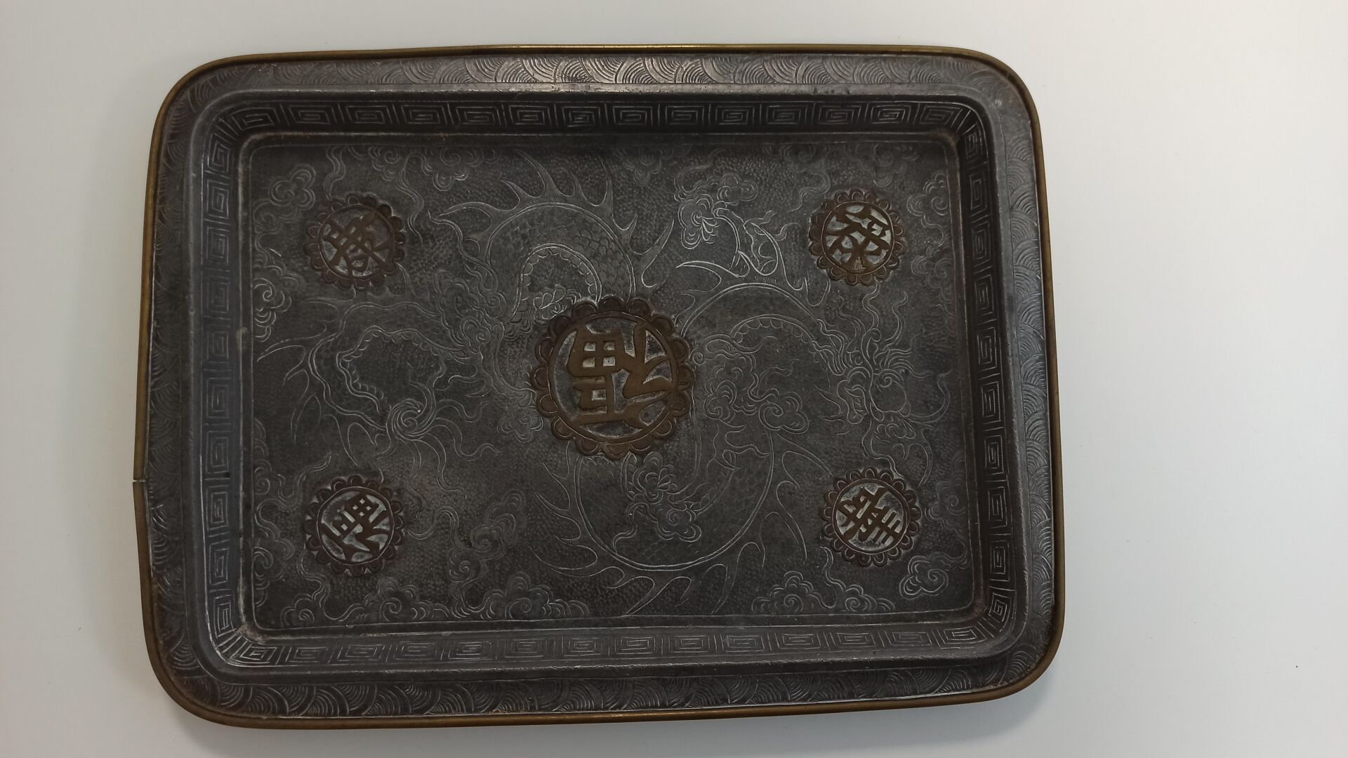 Lot 133 - vente 751 - Online Arts d'Asie - 2023-03-16T18:00 3 Lot 133 - vente 751 - Online Arts d'Asie - 2023-03-16T18:00 – Image 3