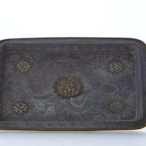 Lot 133 - vente 751 - Online Arts d'Asie - 2023-03-16T18:00