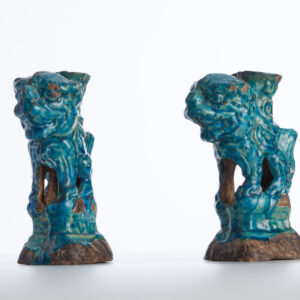 Lot 8 - vente 751 - Online Arts d'Asie - 2023-03-16T18:00