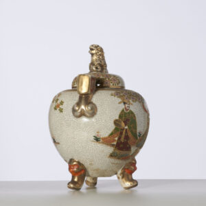 Alternative view of Lot 112 - vente 751 - Online Arts d'Asie - 2023-03-16T18:00