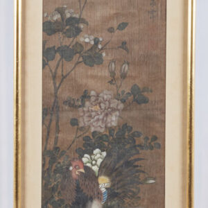 Alternative view of Lot 66 - vente 879 - Online Arts d'Asie - 2024-10-10T14:00