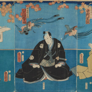 Lot 130 - vente 751 - Online Arts d'Asie - 2023-03-16T18:00
