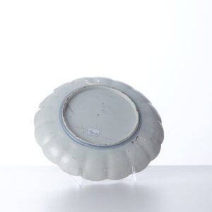 Alternative view of Lot 65 - vente 751 - Online Arts d'Asie - 2023-03-16T18:00