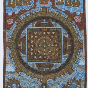Lot 127 - vente 751 - Online Arts d'Asie - 2023-03-16T18:00