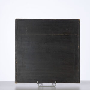 Alternative view of Lot 68 - vente 751 - Online Arts d'Asie - 2023-03-16T18:00