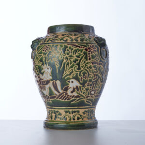 Lot 141 - vente 751 - Online Arts d'Asie - 2023-03-16T18:00