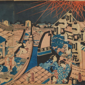 Lot 129 - vente 751 - Online Arts d'Asie - 2023-03-16T18:00