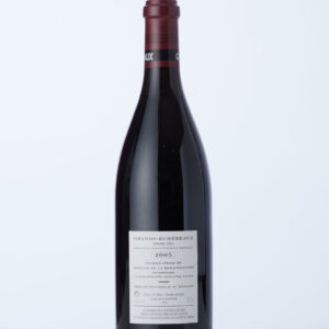 Alternative view of Lot 2 - vente 753 - GRANDS VINS & ALCOOLS - 2022-11-04T14:30