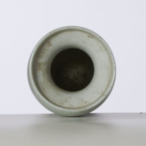 Lot 12 - vente 754 - Arts d'Asie - 2022-03-13T18:00 8 1024532726 3
