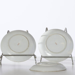 Alternative view of Lot 89 - vente 754 - Arts d'Asie - 2022-03-13T18:00