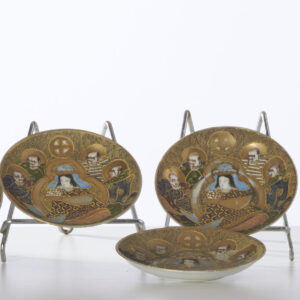Lot 89 - vente 754 - Arts d'Asie - 2022-03-13T18:00
