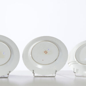 Alternative view of Lot 85 - vente 754 - Arts d'Asie - 2022-03-13T18:00
