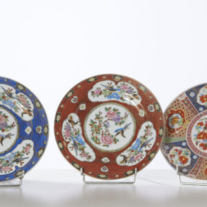 Lot 85 - vente 754 - Arts d'Asie - 2022-03-13T18:00