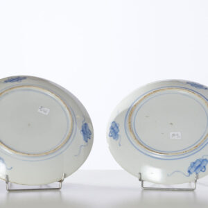 Alternative view of Lot 86 - vente 754 - Arts d'Asie - 2022-03-13T18:00