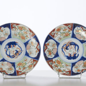 Lot 86 - vente 754 - Arts d'Asie - 2022-03-13T18:00