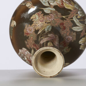 Alternative view of Lot 115 - vente 751 - Online Arts d'Asie - 2023-03-16T18:00