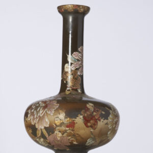 Lot 115 - vente 751 - Online Arts d'Asie - 2023-03-16T18:00