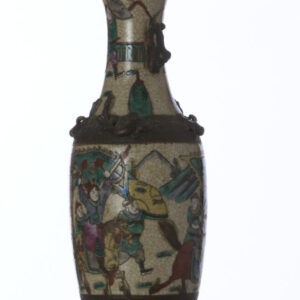 Alternative view of Lot 83 - vente 751 - Online Arts d'Asie - 2023-03-16T18:00