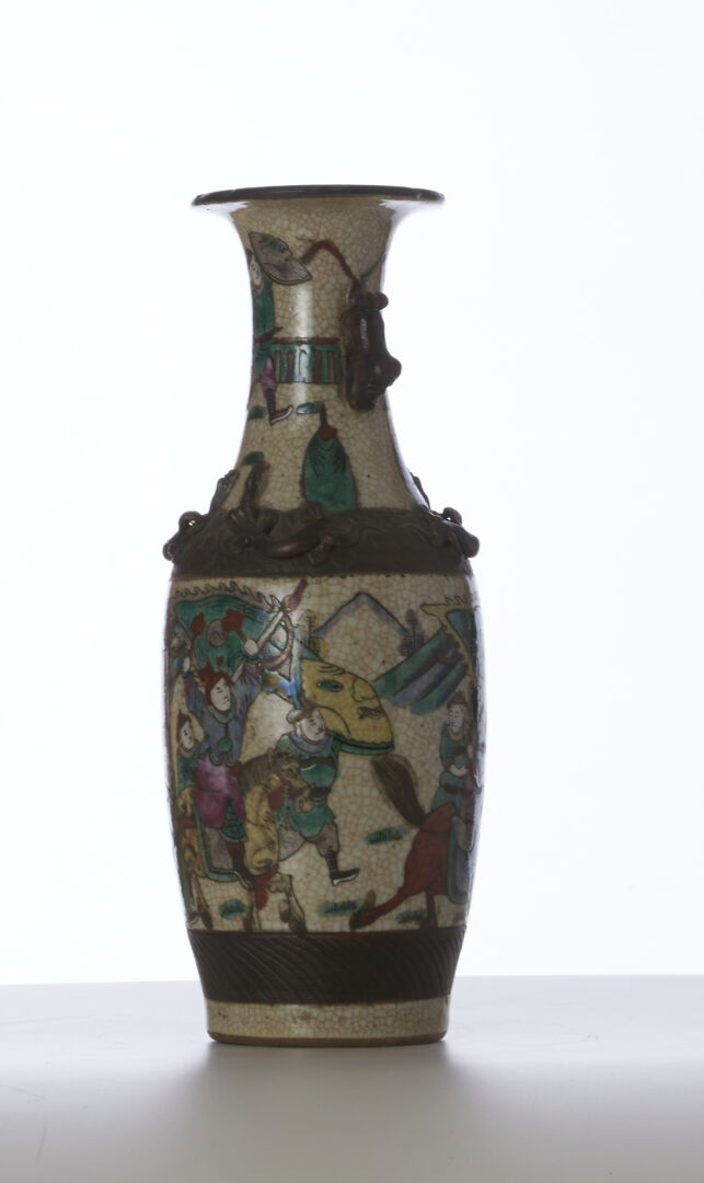 Lot 83 - vente 751 - Online Arts d'Asie - 2023-03-16T18:00 2 Lot 83 - vente 751 - Online Arts d'Asie - 2023-03-16T18:00 – Image 2