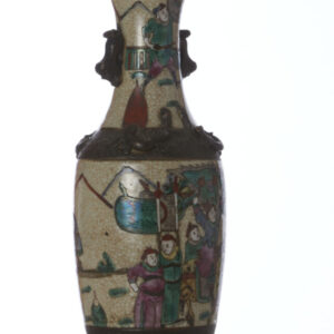 Lot 83 - vente 751 - Online Arts d'Asie - 2023-03-16T18:00 8 26988493 2