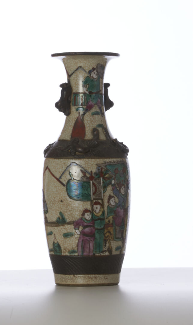 Lot 83 - vente 751 - Online Arts d'Asie - 2023-03-16T18:00 3 Lot 83 - vente 751 - Online Arts d'Asie - 2023-03-16T18:00 – Image 3