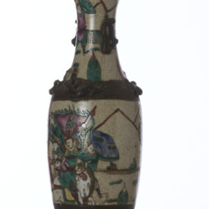 Lot 83 - vente 751 - Online Arts d'Asie - 2023-03-16T18:00 9 26988493 3
