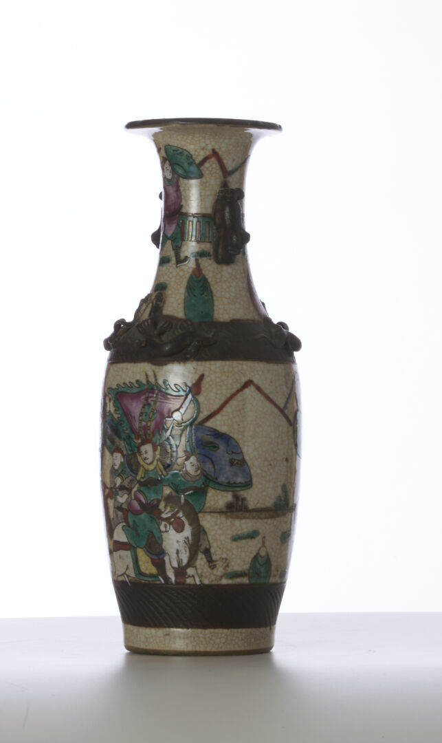 Lot 83 - vente 751 - Online Arts d'Asie - 2023-03-16T18:00 4 Lot 83 - vente 751 - Online Arts d'Asie - 2023-03-16T18:00 – Image 4