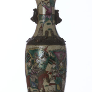Lot 83 - vente 751 - Online Arts d'Asie - 2023-03-16T18:00
