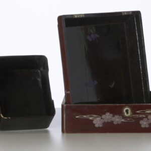 Alternative view of Lot 94 - vente 751 - Online Arts d'Asie - 2023-03-16T18:00