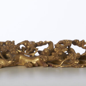 Lot 86 - vente 751 - Online Arts d'Asie - 2023-03-16T18:00