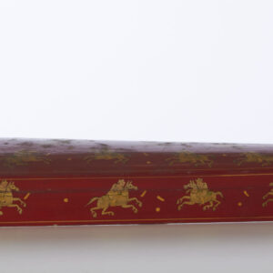 Lot 88 - vente 751 - Online Arts d'Asie - 2023-03-16T18:00