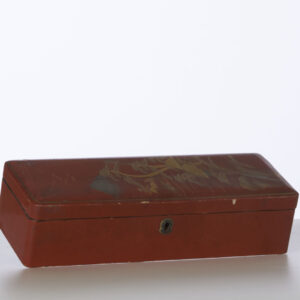 Lot 103 - vente 751 - Online Arts d'Asie - 2023-03-16T18:00
