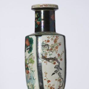 Lot 9 - vente 754 - Arts d'Asie - 2022-03-13T18:00