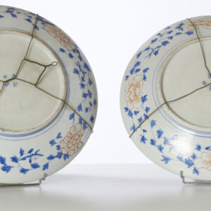 Alternative view of Lot 98 - vente 751 - Online Arts d'Asie - 2023-03-16T18:00