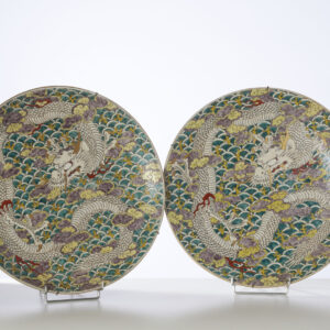 Lot 98 - vente 751 - Online Arts d'Asie - 2023-03-16T18:00