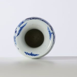 Lot 1 - vente 754 - Arts d'Asie - 2022-03-13T18:00 8 93753201 3