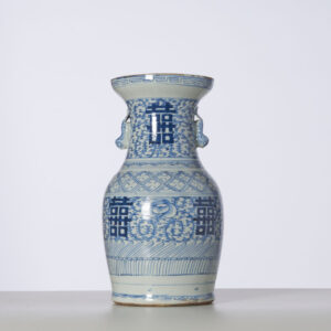 Lot 66 - vente 751 - Online Arts d'Asie - 2023-03-16T18:00