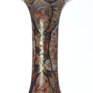 Alternative view of Lot 118 - vente 751 - Online Arts d'Asie - 2023-03-16T18:00